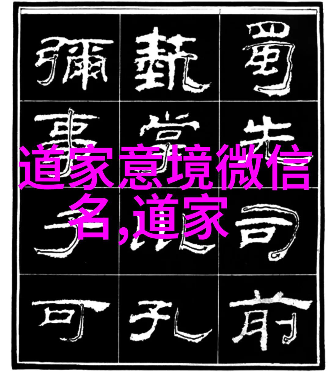 面对挑战时何为真正的坚韧不拔