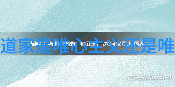探秘古韵深度鉴赏经典诗词中的意境与智慧