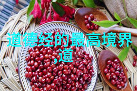 古代美人骨骸之谜探索一生一世的传说与传奇