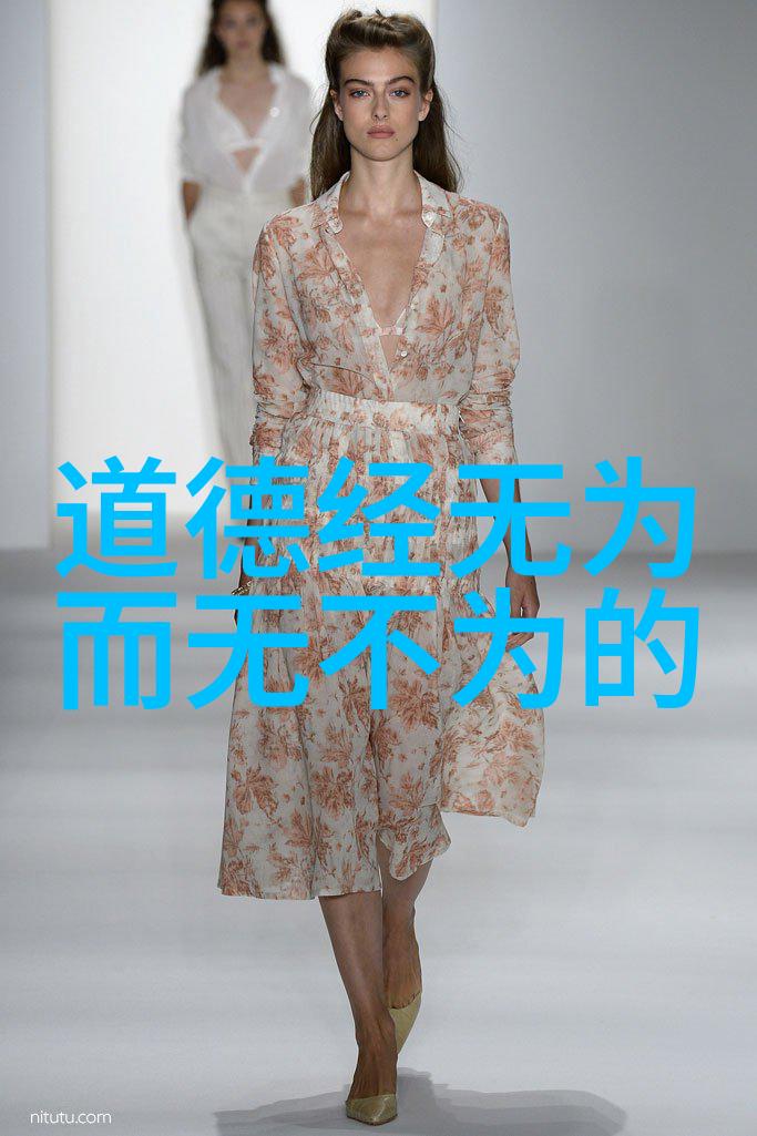 应无所住而生其心如何理解这一哲学理念