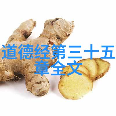 悟透了天道规律我是如何明白生活的真谛的