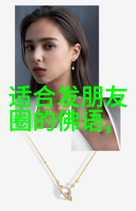 在现代医学视角下周易对中医疗法有何独特贡献