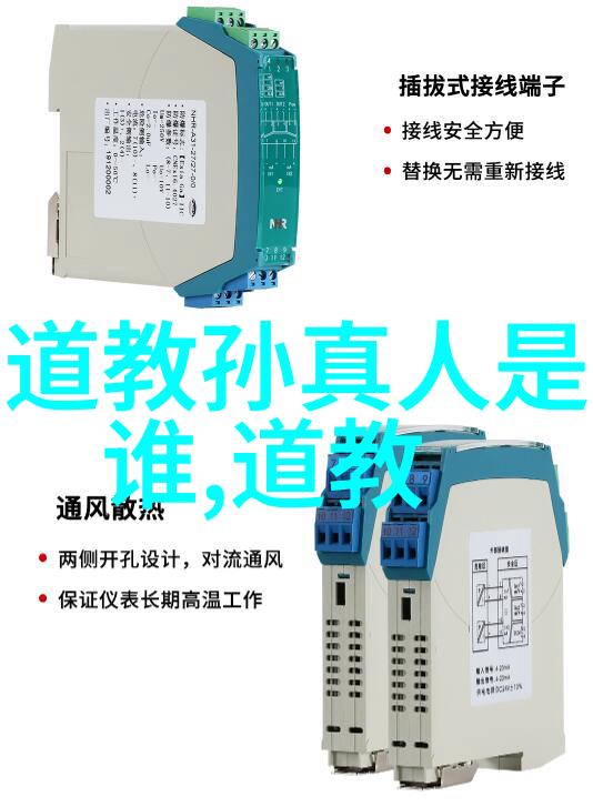 心灵觉醒走进一个出道弟子的开天眼故事