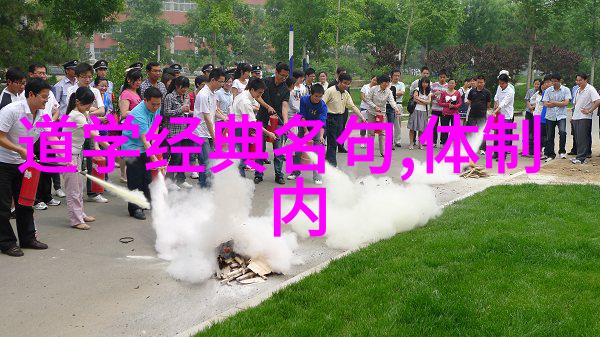 道家思想代表人物及其主张聊聊老子和庄子的哲学故事