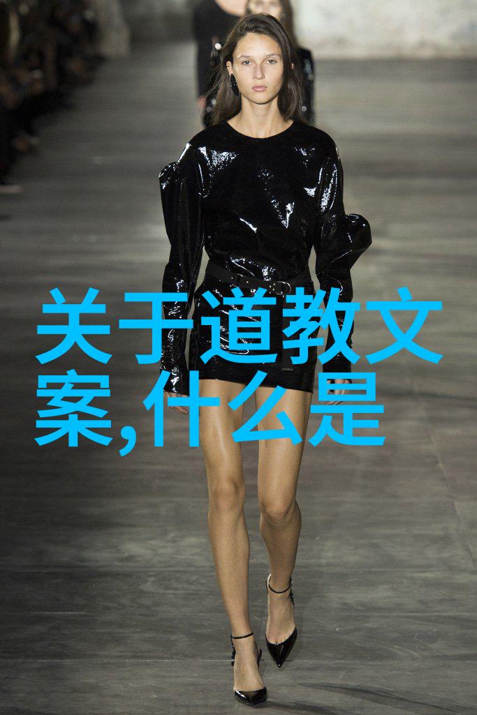 揭秘打通小周天的最快功法精华技巧与实战指南