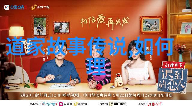 古诗词中的哲理与韵味探究