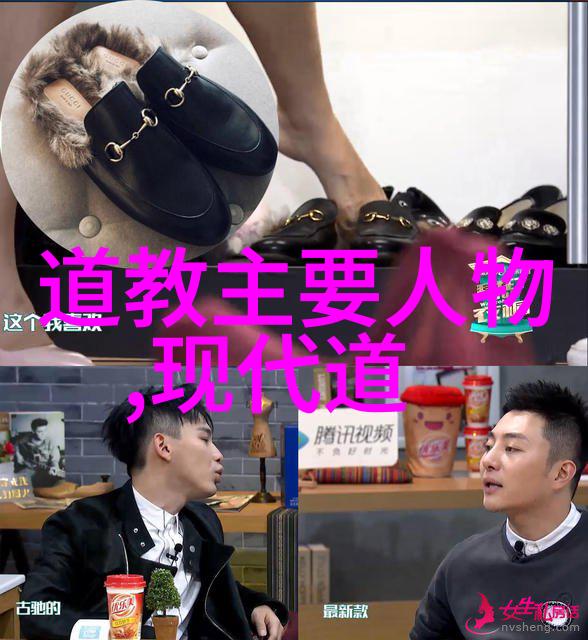 道观文化探究分析六类人群的参访禁忌与其对传统宗教实践的影响