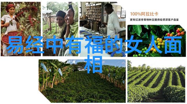 跟大道至简类似的古语咱们来聊聊这道字的深意