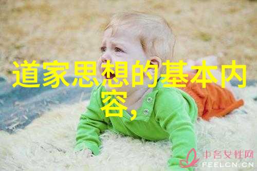 刘海粟晚清时期的文化名人与文学艺术有深入研究