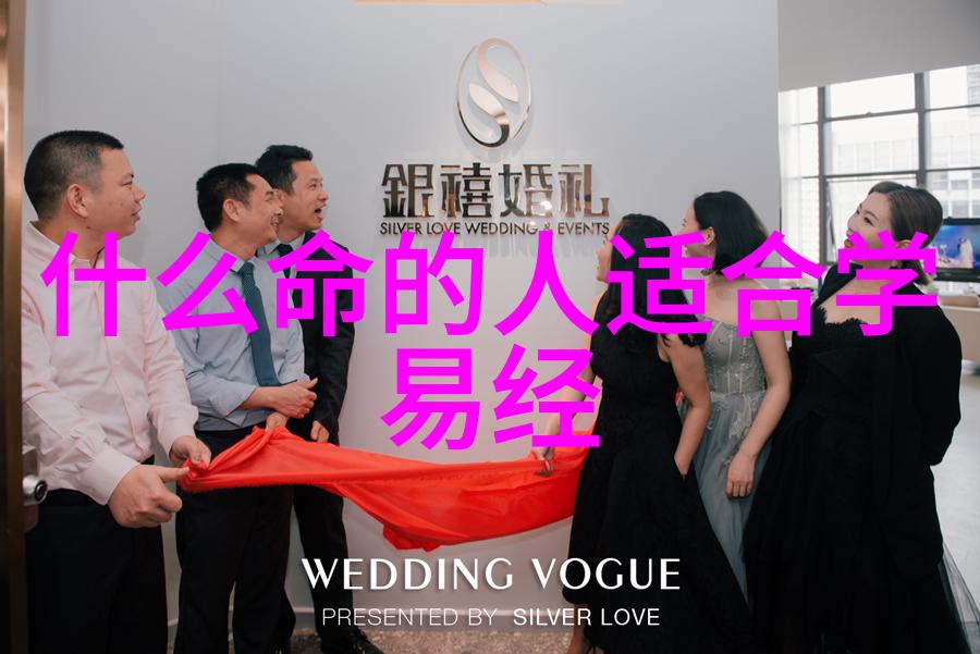 中国思想文化的丰富多彩百家争鸣的智慧宝库