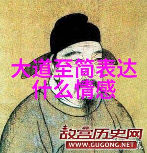 书法欣赏-探索墨迹之美书法艺术的精髓与魅力