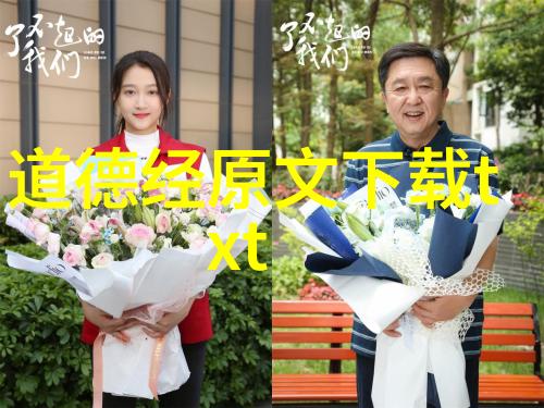 古典诗词之美20首经典篇章深度解读中国文学宝库