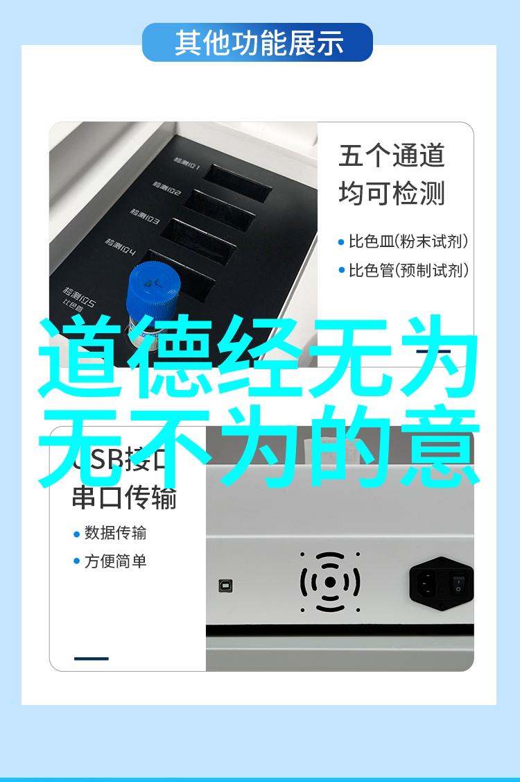 男同志小说下载探索爱与自我认知的旅程