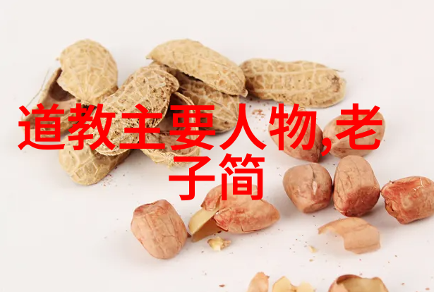 现代诗中的意象与隐喻探索语言的深度