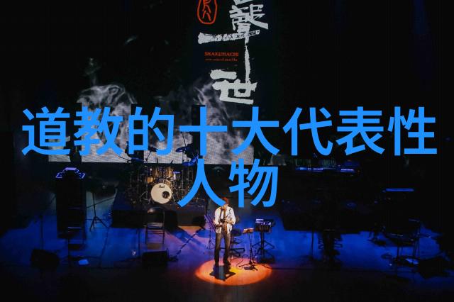 新浪微博时代的天神