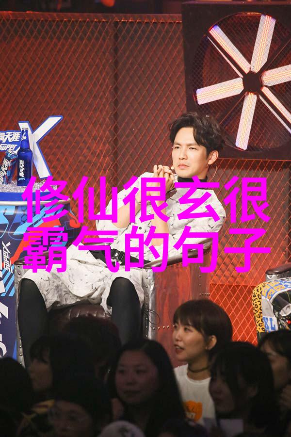 隐私的代价如何在现代社会折磨自己以保持安全