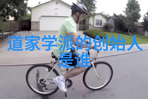 历史变迁下的九字真言口诀的演变过程