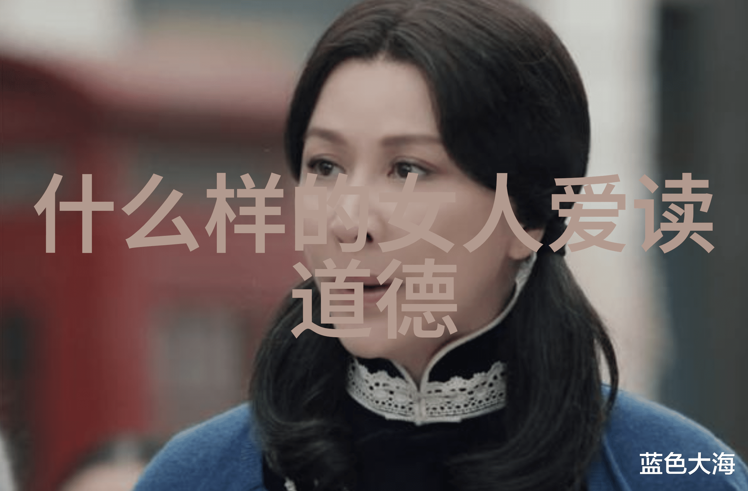 主题我来告诉你道家智慧如何让中国文化绽放在世界的每个角落