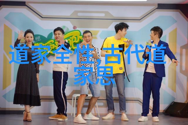 志诚念九字真言与不诚心念有什么不同吗