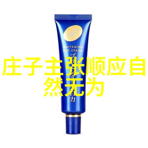 末世求生军嫂随身空间中的女战士