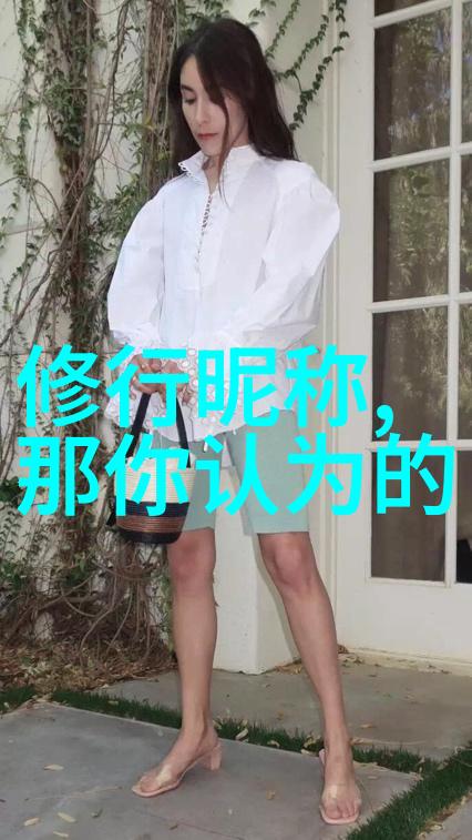夹心的快乐探索欧洲甜点的魅力