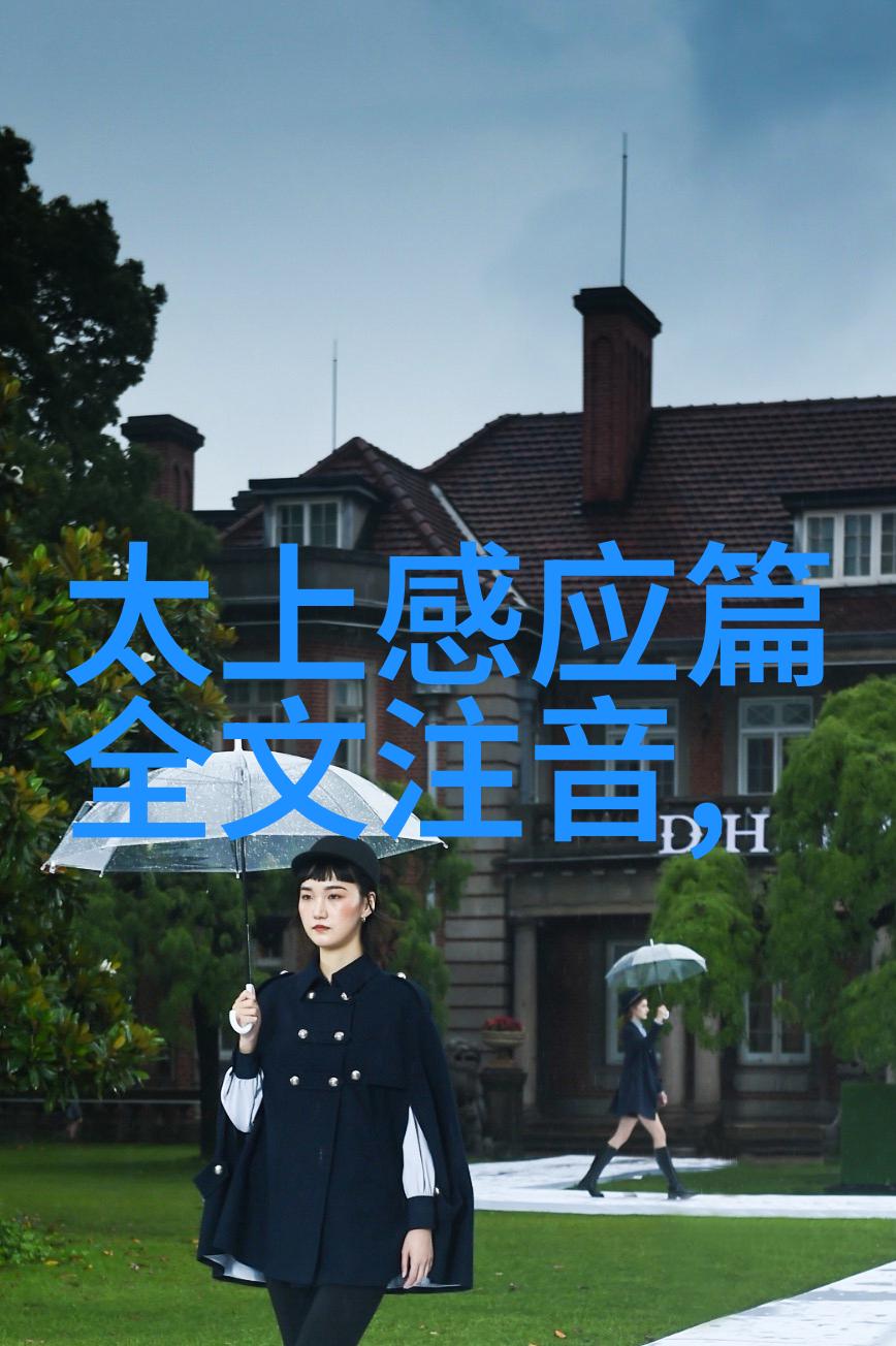 唐诗精选100首赏析古韵流传与意境深邃
