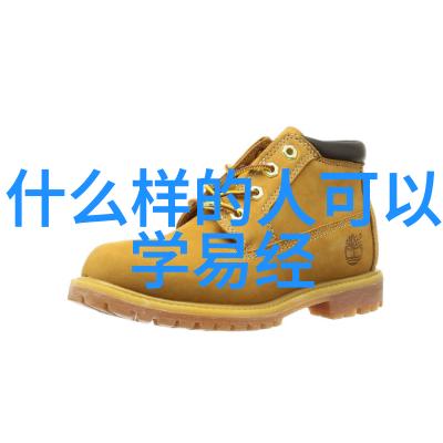 国旗迎春2025年春节假期探秘揭秘放假天数