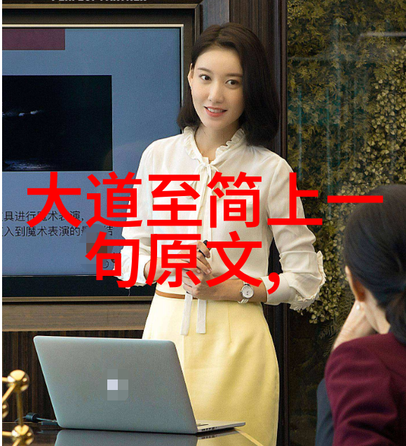 我曾试过放弃你爱情的挣扎与再遇