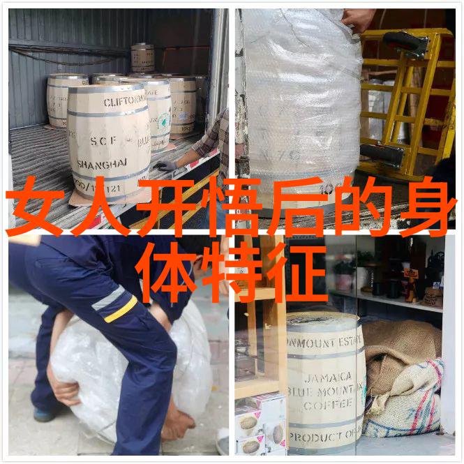 道家的宗师列出中国道家重要思想家