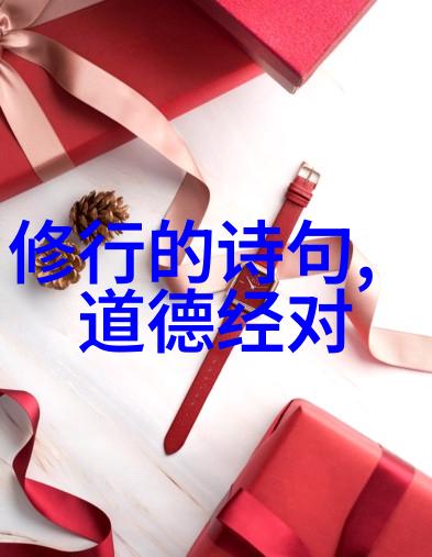 书法四字墨香悠长笔舞轻盈