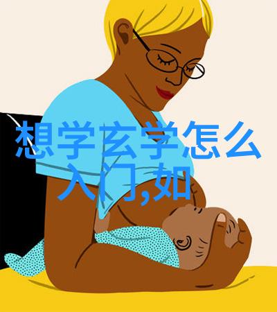 国家确证修仙法则揭秘古老传说中的真实面目