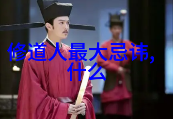 无为方能无所不为哲学智慧中的内在力量与外在行动的平衡