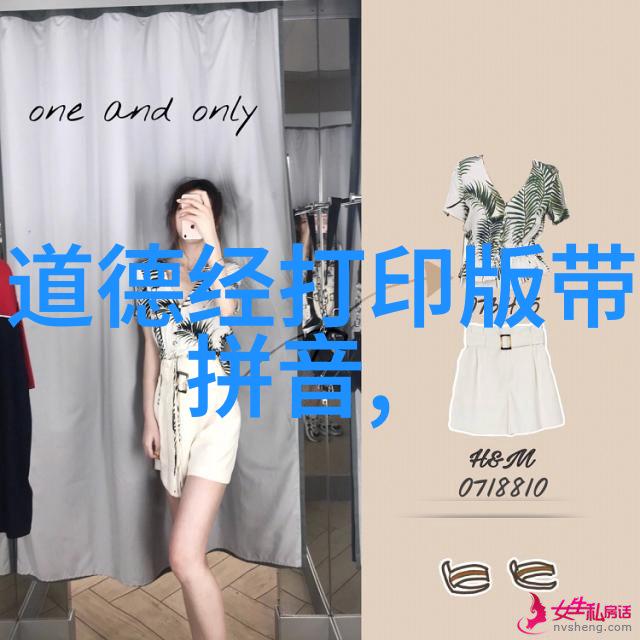 书法作品楷书毛笔字我是如何用一支毛笔点出生活的美好