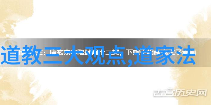 道德经之逆静观宇宙动作人生