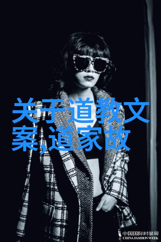 最新中文字幕完整版HD电影与电视剧的视听盛宴