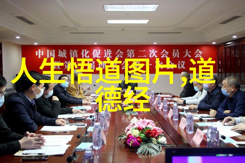 易经中的女性智慧揭秘卦象背后的性格