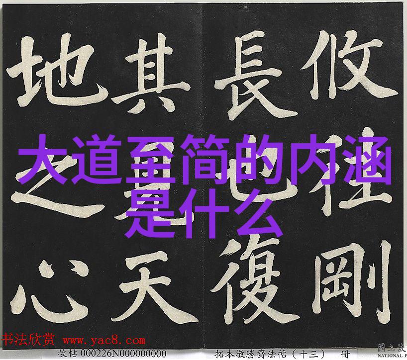 江岸有枝-绿意盎然的水乡画卷