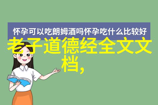 色欲横流探秘无码人妻蜜肉动漫中的中文字幕世界