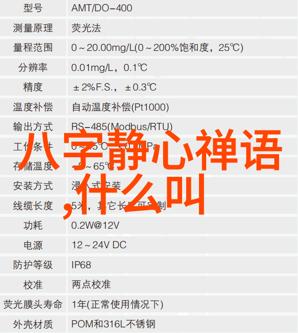无不为揭秘前瞻与担当的哲学探索