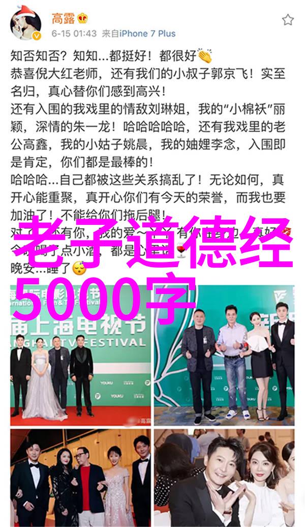 钢铁之心欲望的缺失与坚韧不拔