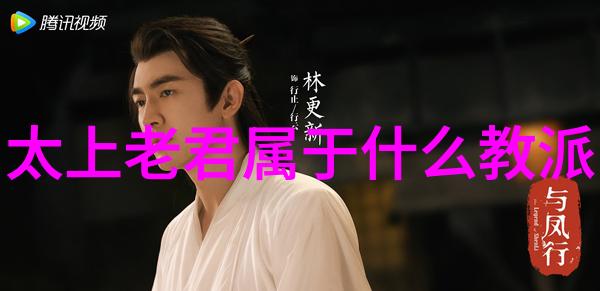 在这个纷繁复杂的世界里什么是真正的天道地道人道