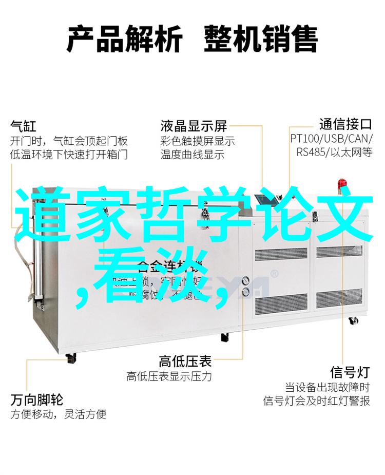 成人硬笔书法字帖推荐 - 掌握传统之韵精选经典书法字帖指南