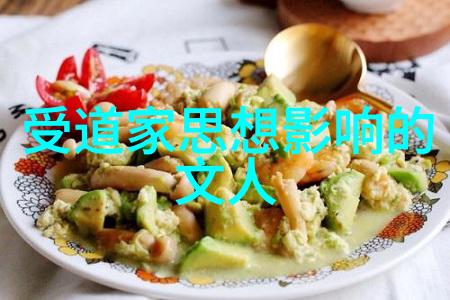 道教-道教十大名人智慧的指引与灵魂的飞翔