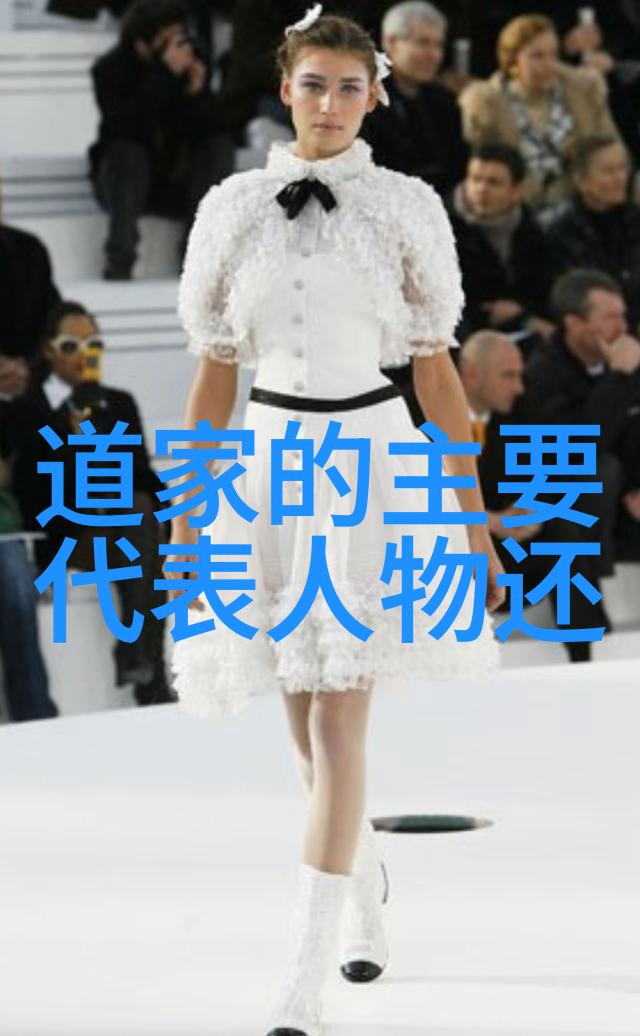 太上修真体元妙道经炼魂篇