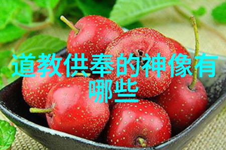 他们的世界背后的故事
