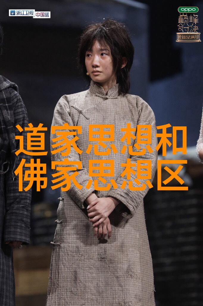 探索大道至简的智慧一句话的深度解读