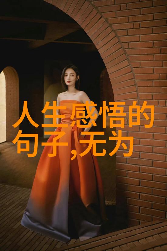 经典诗词之谜100首古韵背后的故事与意境