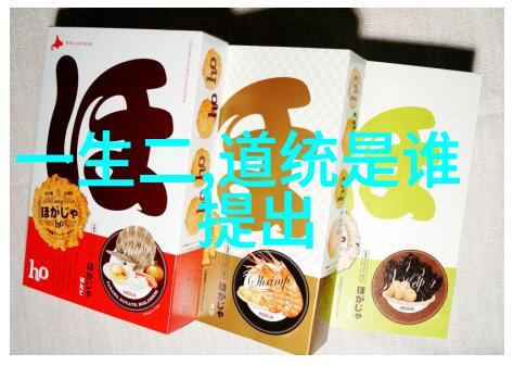 哲学探究-大道至简无欲之心的刚强