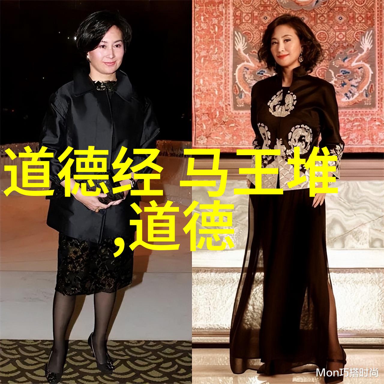 生活哲学我是如何用无为无不为无为而有为这句话改变我的人生观的