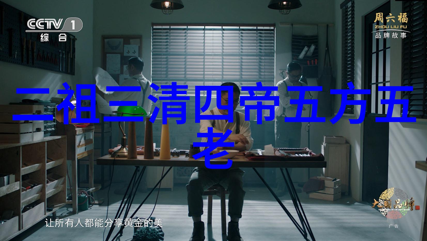 什么叫无不为我是不是应该每天都做点啥